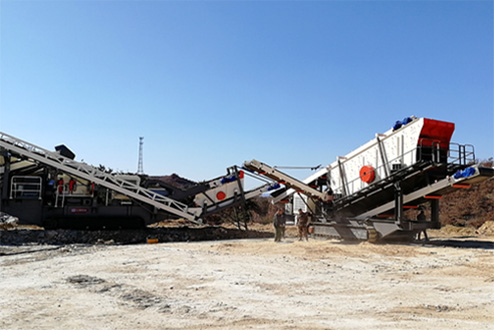 破碎現(xiàn)場(chǎng)