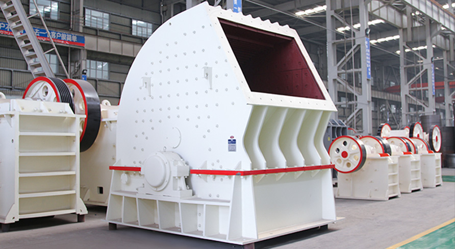 PCZ型重錘式破碎機(jī)