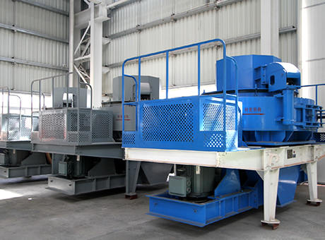 商業(yè)新法則下，紅星助力制砂綠色供應(yīng)鏈