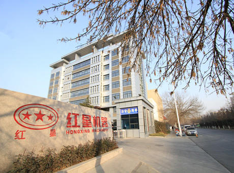 乘夢(mèng)飛翔，再創(chuàng)輝煌——2018 紅星揚(yáng)帆起航