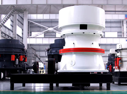 智能化、效益高，紅星單缸圓錐破受追捧