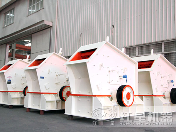 質(zhì)量好的反擊式破碎機(jī)產(chǎn)能有多大？有哪些型號(hào)？