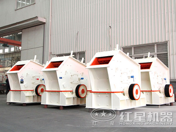 反擊破能打河卵石嗎？想要一款時(shí)產(chǎn)量200噸的反擊式破碎機(jī)？