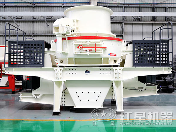 HVI沖擊式制砂機(jī)的5大優(yōu)勢，你知道幾條？