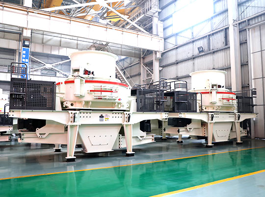 未來幾年制砂機(jī)市場(chǎng)需求加大