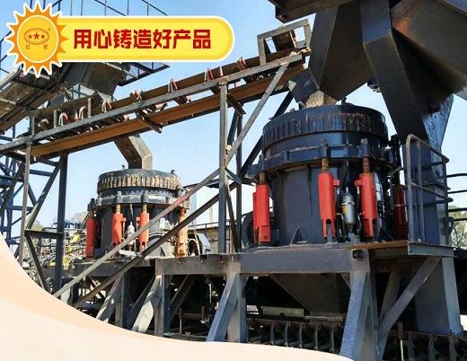 礦權(quán)放開(kāi)，私企進(jìn)入，促進(jìn)礦山機(jī)器行業(yè)大發(fā)展