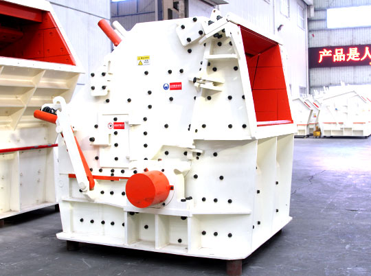 紅星解讀：延長(zhǎng)破碎機(jī)易損件使用壽命從哪幾方面入手？