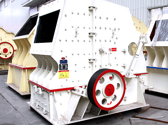 反擊式破碎機(jī)在使用過(guò)程中應(yīng)如何維護(hù)保養(yǎng)？