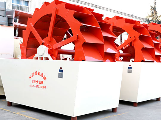 紅星機(jī)器祝全體員工及新老客戶中秋節(jié)快樂！