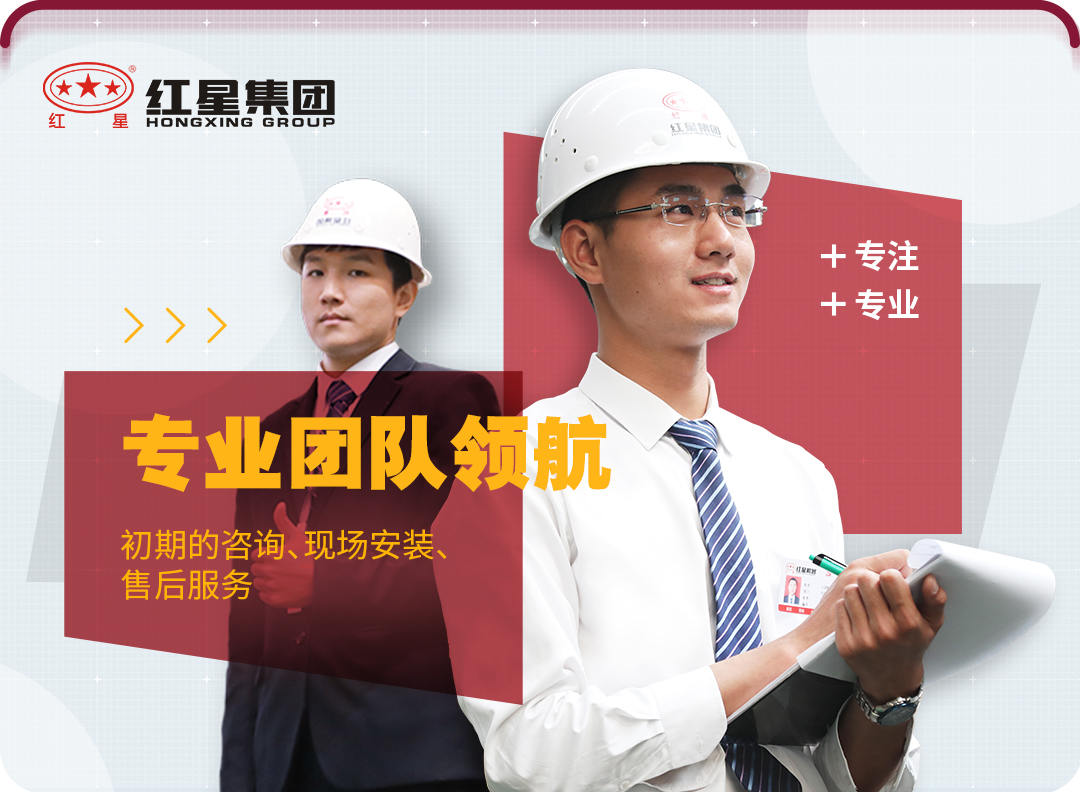 春季開(kāi)工忙，時(shí)產(chǎn)800噸制砂生產(chǎn)線正式落地山東